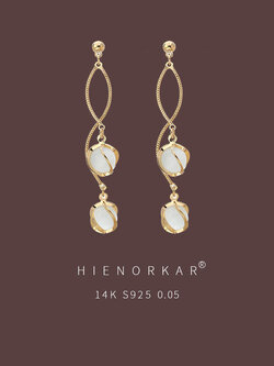 ต่างหู ตุ้มหูแฟชั่น