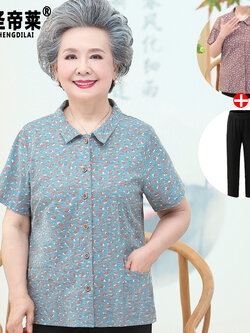 เสื้อคุณยาย เสื้อผู้วัยอายุ60-70ปี มีขนาด L-4XL(อกประมาณ35-45นิ้ว)