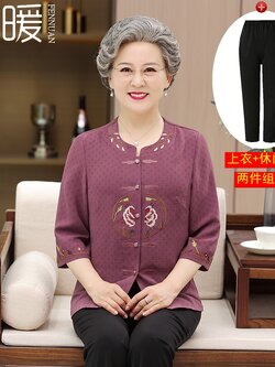 เสื้อคุณยาย เสื้อผู้วัยอายุ60-70ปี มีขนาด L-4XL(อกประมาณ35-45นิ้ว)