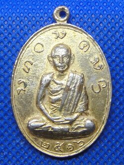 พระครูคำมูล วัดพระบาทแม่ไทยลำปาง