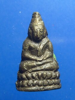 พระชัยวัฒน์ หลวงพ่อเผย วัดบางหญ้าแพรก