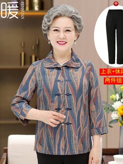 เสื้อคุณยาย เสื้อผู้วัยอายุ60-70ปี มีขนาด L-4XL(อกประมาณ35-45นิ้ว)