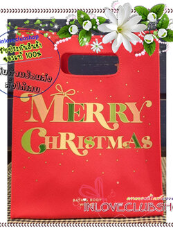 Bath & Body Works / Merry Christmas Gift Bags (Red Felt Lining)