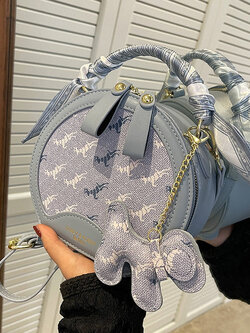 กระเป๋าสะพายข้างเกาหลี กระเป๋าสะพายข้างแฟชั่นผู้หญิง By USEN