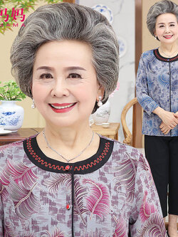 เสื้อคุณยาย เสื้อผู้วัยอายุ60-70ปี เสื้ออาม่า เสื้อผู้สูงอายุ