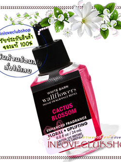 Bath & Body Works / Wallflowers Fragrance Refill 24 ml. (Cactus Blossom)