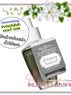 Bath & Body Works / Wallflowers Fragrance Refill 24 ml. (Mahogany Teakwood)