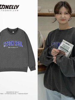 เสื้อยืดคอกลม ผู้ชาย เสื้อยืดผู้ชายเกาหลี เสื้อยืดเกาหลี แบรนด์ NELLY