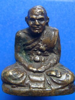 หลวงปู่เอี่ยม วัดสะพานสูง