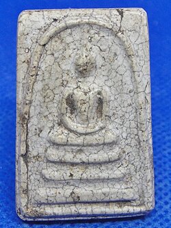 หลวงพ่อกวย วัดโฆสิตาราม