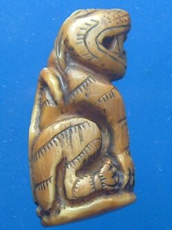 เขี้ยวเสือแกะ หลวงพ่อพัว วัดบางเดือน