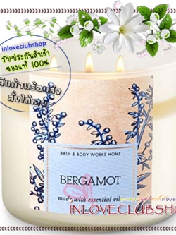 Bath & Body Works Slatkin & Co / Candle 14.5 oz. (Bergamot)