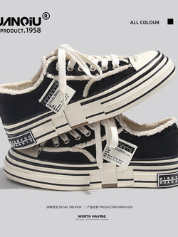 รองเท้าผ้าใบแฟชั่นผู้หญิง ใส่สบาย มีขนาด 35-40