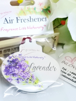 Air Freshener (Lavender)