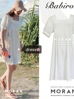 เดรส เสื้อผ้าสไตล์เกาหลี By Moran High-End