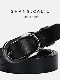 เข็มขัดผู้หญิง เข็มขัดแฟชั่นผู้หญิง