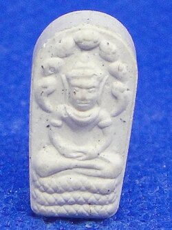 หลวงปู่ทิม วัดละหารไร่