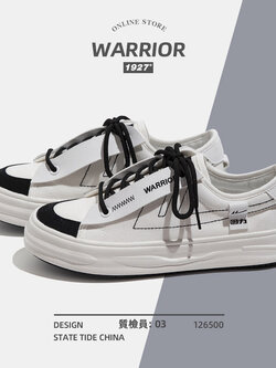 รองเท้าผ้าใบแฟชั่นผู้หญิง ใส่สบาย มีขนาด 35-40