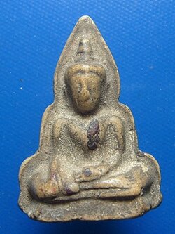 หลวงปู่เหรียญ วัดหนองบัว