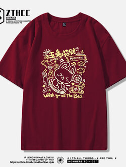 เสื้อยืดผู้ชายอ้วน S-6XLน้ำหนักผู้สวม40-135กิโลกรัมใส่ได้ ส่งฟรี