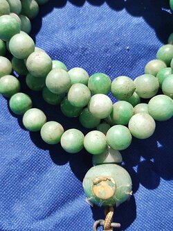 ประคำหยกหลวงพ่อเกษม เขมโก