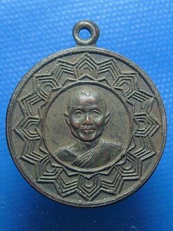 พระครูวชิรกิจโสภณ(หลวงพ่อสุข) วัดเขาตะเครา