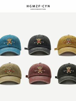 หมวกแก๊ป หมวกเบสบอล