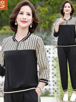 เสื้อผ้าแฟชั่นสุภาพสตรีวัยผู้ใหญ่(อก35-44นิ้ว)ใส่ได้