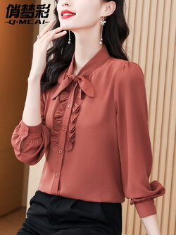 เสื้อชีฟอง เสื้อแฟชั่นสุภาพสตรีวัยผู้ใหญ่ มีไซต์ อก34นิ้ว-43นิ้ว