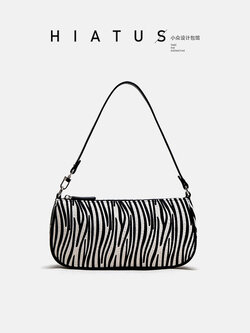 กระเป๋าสะพายข้างผู้หญิง กระเป๋าแบรนด์ HIATUS