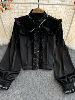 เสื้อสีดำสุภาพ เรียบหรู ดูดี เหมาะกับทุกโอกาส | เสื้อผู้หญิงสุภาพ