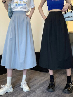 กระโปรงยาว กระโปรงยาวทรงเอ กระโปรงทำงาน