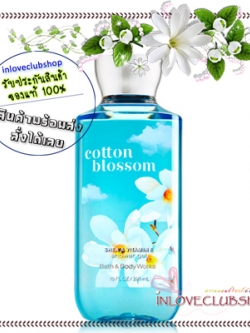 Bath & Body Works / Shower Gel 295 ml. (Cotton Blossom) *Flashback Fragrance