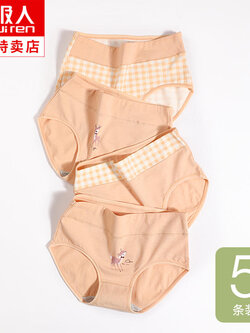 กางเกงในผู้หญิง ขายเป็นเซ็ต