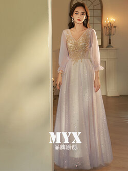 ชุดราตรี ชุดราตรีสวยหรู แบบ ทันสมัย Evening dress