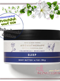 Bath & Body Works Aromatherapy / Body Butter 190 g. (Sleep - Bergamot Chamomile)