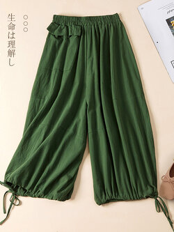 กางเกงผ้าลินิน กางเกงผ้าลินินหญิง กางเกงผ้าลินิน เอว ยางยืด