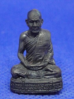 หลวงปู่บุญมา คัมภีรธัมโม