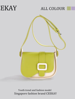กระเป๋าสะพายข้างเกาหลี กระเป๋าผู้หญิงแบรนด์ CEEKEY