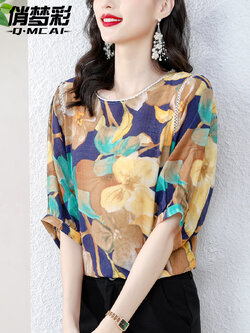 เสื้อชีฟอง เสื้อแฟชั่นสุภาพสตรีวัยผู้ใหญ่ มีไซต์ อก34นิ้ว-43นิ้ว