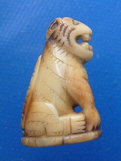 เสือหลวงพ่อพัว วัดบางเดือน