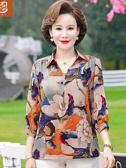 เสื้อผ้าแฟชั่นสุภาพสตรีวัยผู้ใหญ่(อก35-44นิ้ว)ใส่ได้