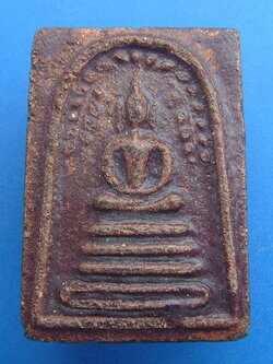 หลวงพ่อแพงตา เปมิโย