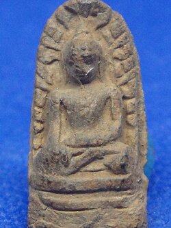 พระรอดอุโมงค์