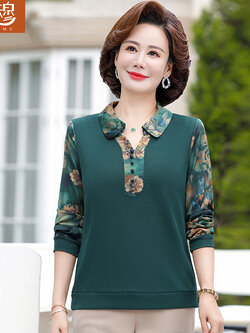 เสื้อผ้าแฟชั่นสุภาพสตรีวัยผู้ใหญ่(อก35-44นิ้ว)ใส่ได้