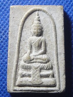 หลวงพ่อวัดไร่ขิง