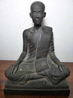 สมเด็จพระมหาสมณเจ้า กรมพระยาวชิรญาณวโรรส