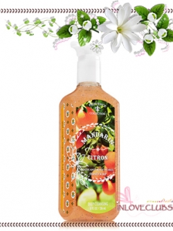 Bath & Body Works / Deep Cleansing Hand Soap 236 ml. (Mandarin Citron)