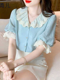 เสื้อลูกไม้ แขนสั้น