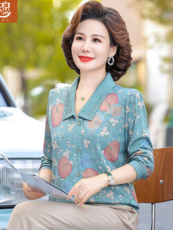 เสื้อผ้าแฟชั่นสุภาพสตรีวัยผู้ใหญ่(อก35-44นิ้ว)ใส่ได้